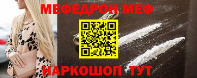 круглые Тара