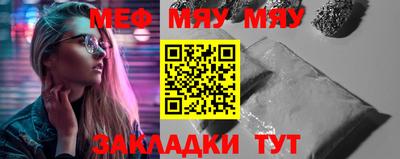 соль курить ск Тверь