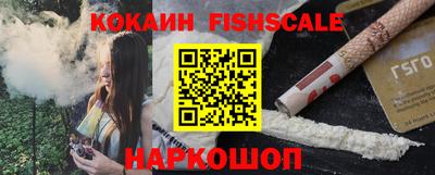 соль курить ск Тверь