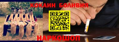 круглые Тара