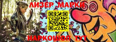 соль курить ск Тверь