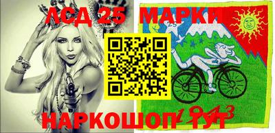 гидра Татарск