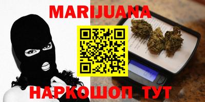 соль курить ск Тверь