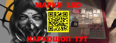 круглые Тара