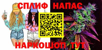 соль курить ск Тверь