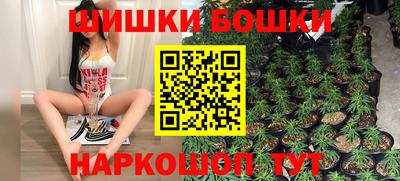 соль курить ск Тверь