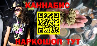 круглые Тара