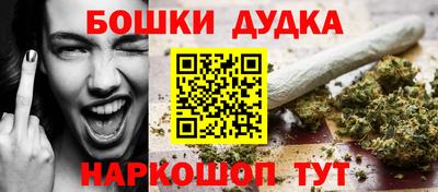 круглые Тара