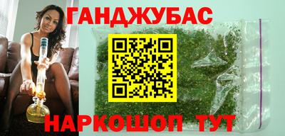 круглые Тара