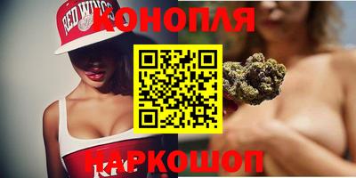 соль курить ск Тверь
