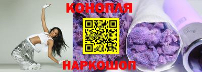круглые Тара