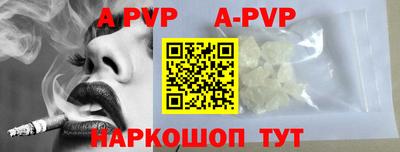 круглые Тара