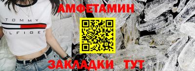 круглые Тара