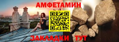гидра Татарск