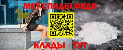 соль курить ск Тверь