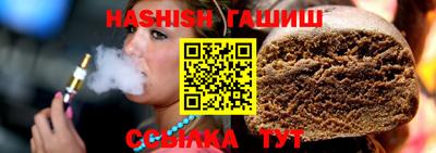 круглые Тара