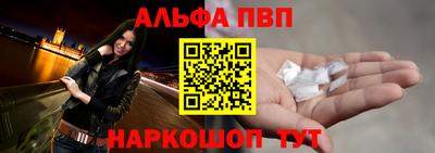 круглые Тара