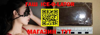 гидра Татарск