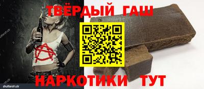 соль курить ск Тверь