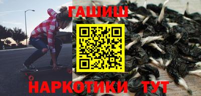 круглые Тара