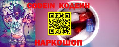 круглые Тара