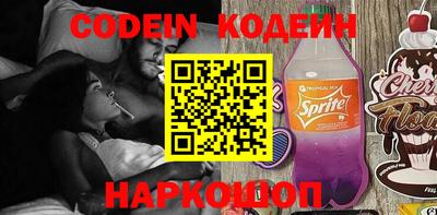соль курить ск Тверь